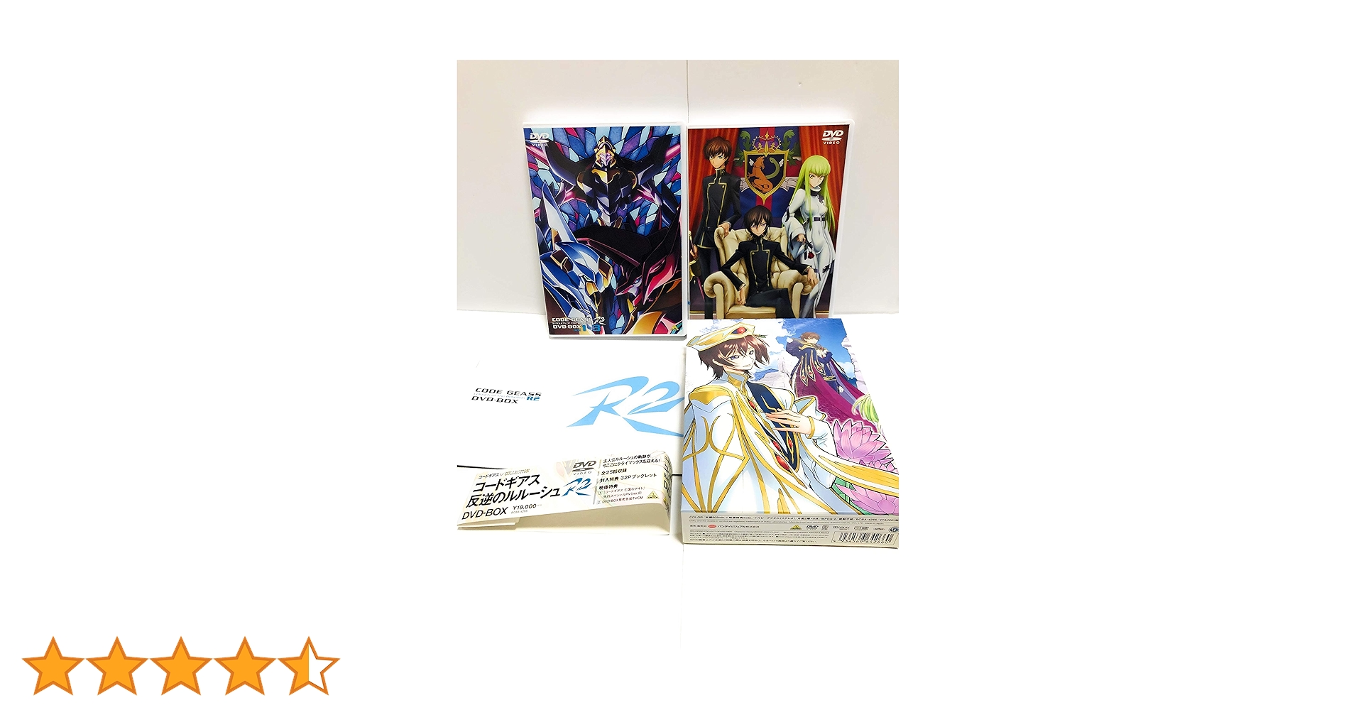 コードギアス反逆のルルーシュCDセット コードギアス 反逆のルルーシュ】DVD&CD 20点セット BOX CLAMP